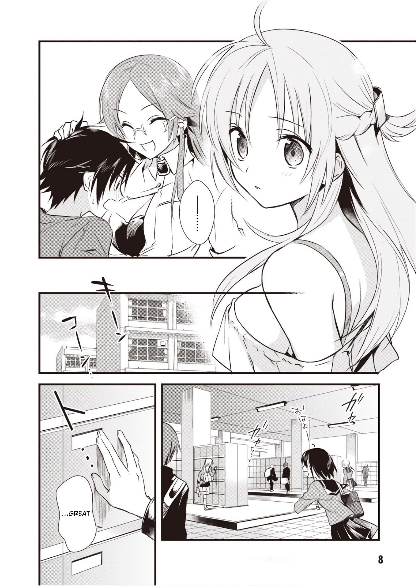 Megami-Ryou No Ryoubo-Kun. - Chapter 6