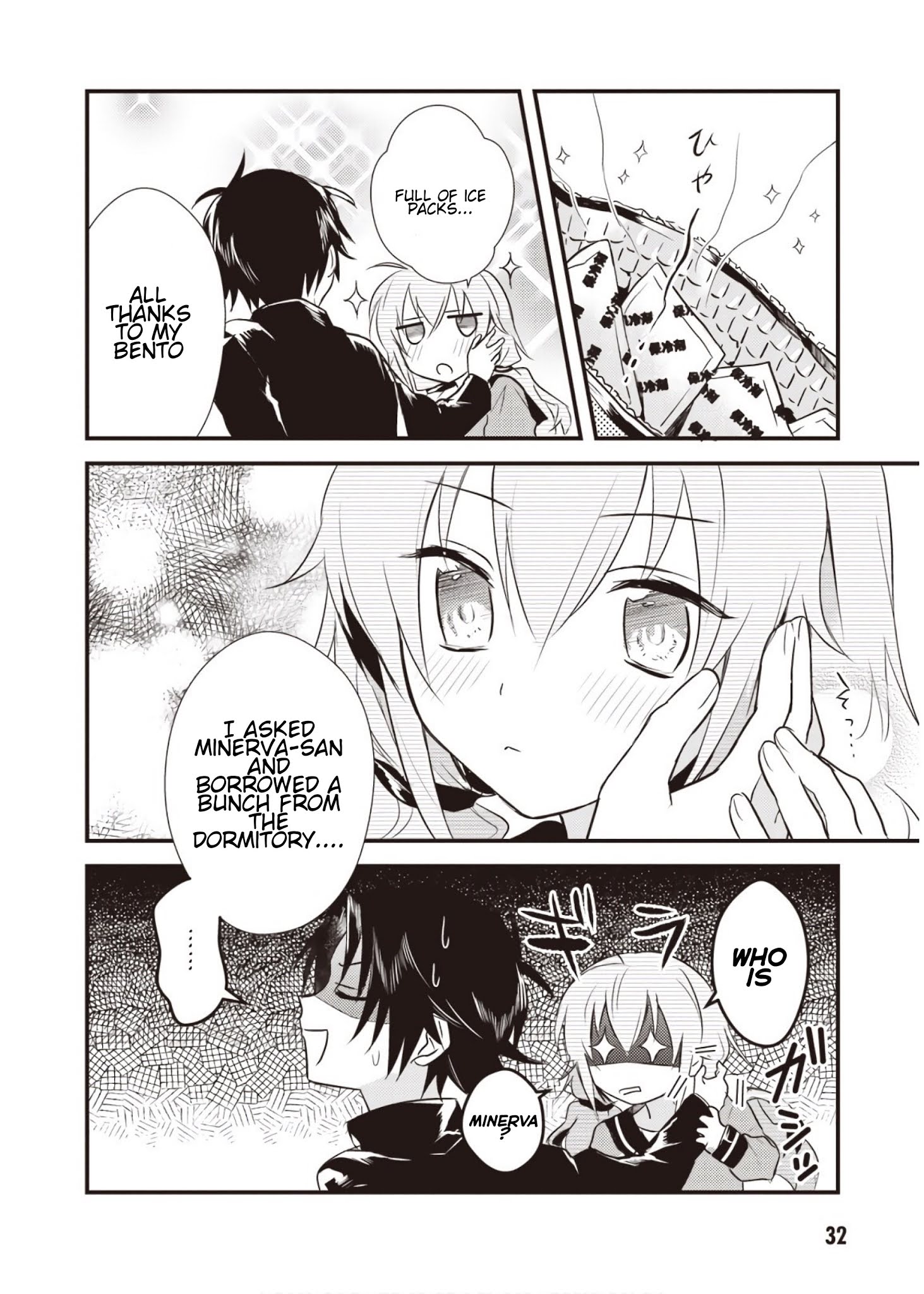 Megami-Ryou No Ryoubo-Kun. - Chapter 6