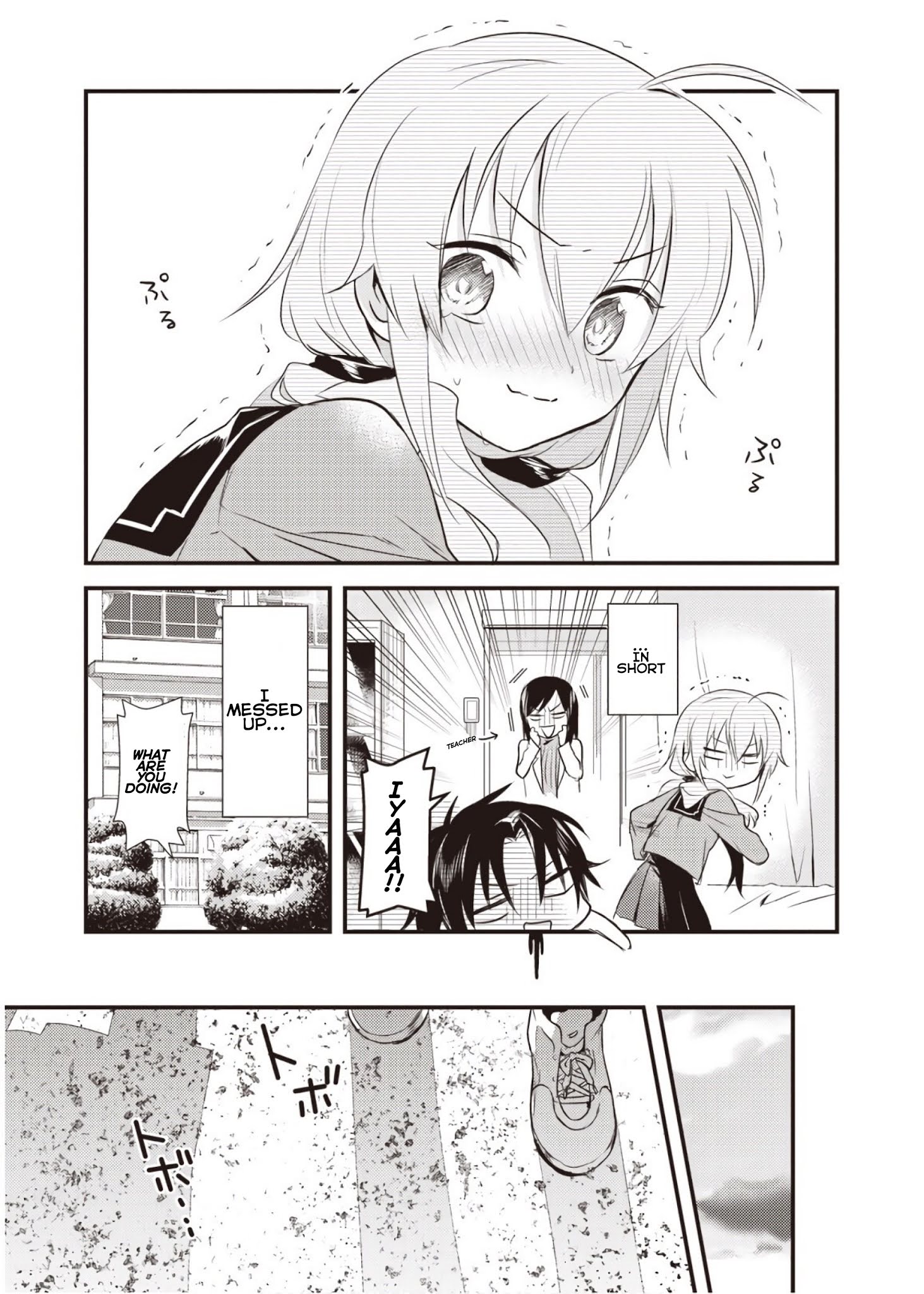 Megami-Ryou No Ryoubo-Kun. - Chapter 6