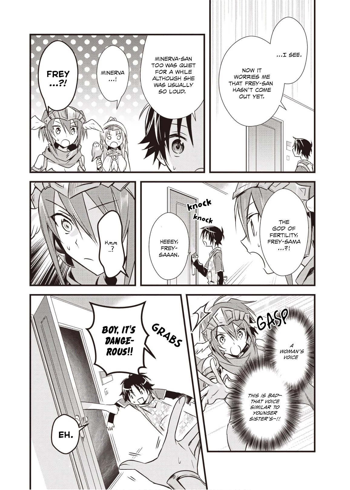 Megami-Ryou No Ryoubo-Kun. - Chapter 15.5: Volume 3 Extras