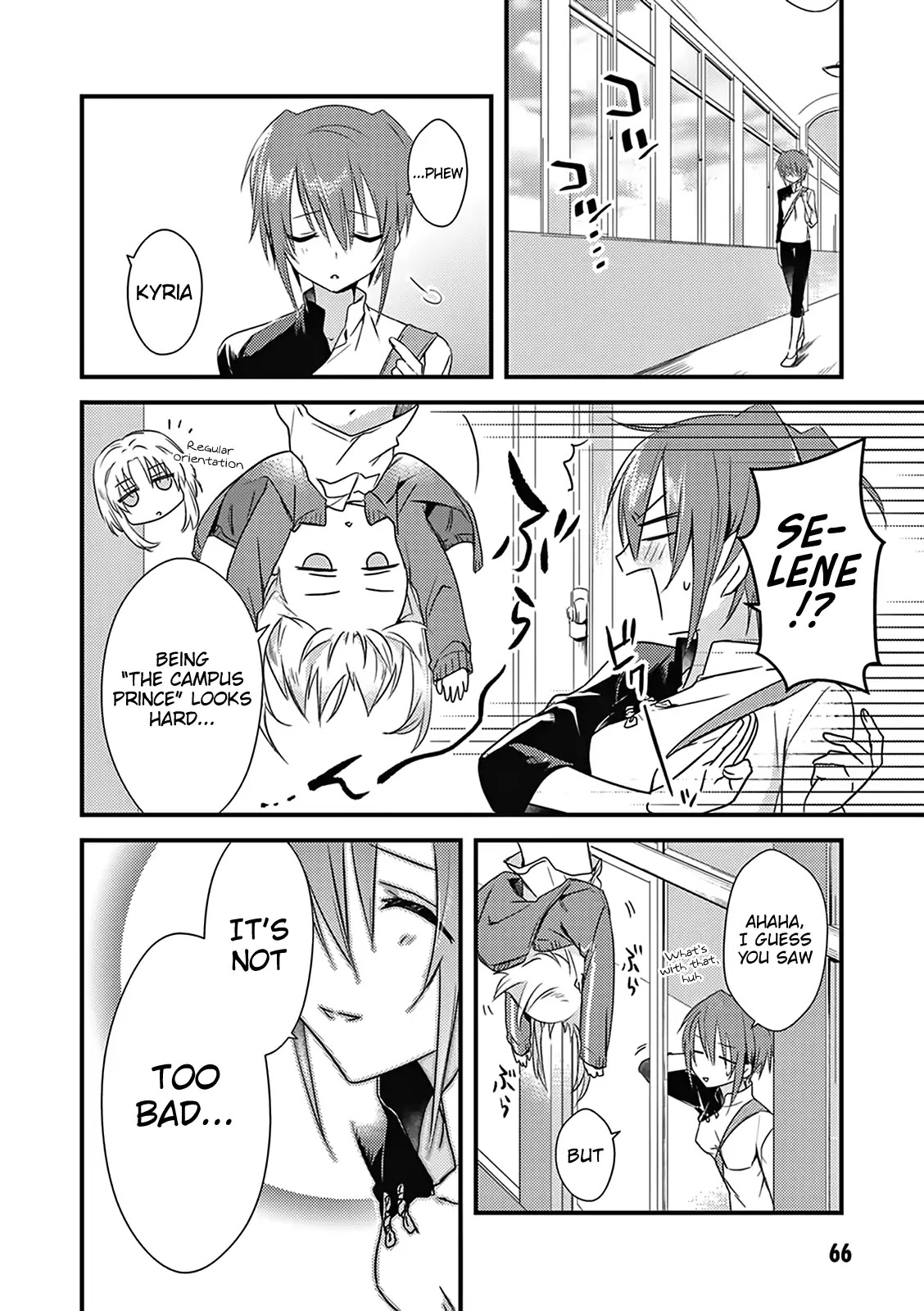 Megami-Ryou No Ryoubo-Kun. - Chapter 3