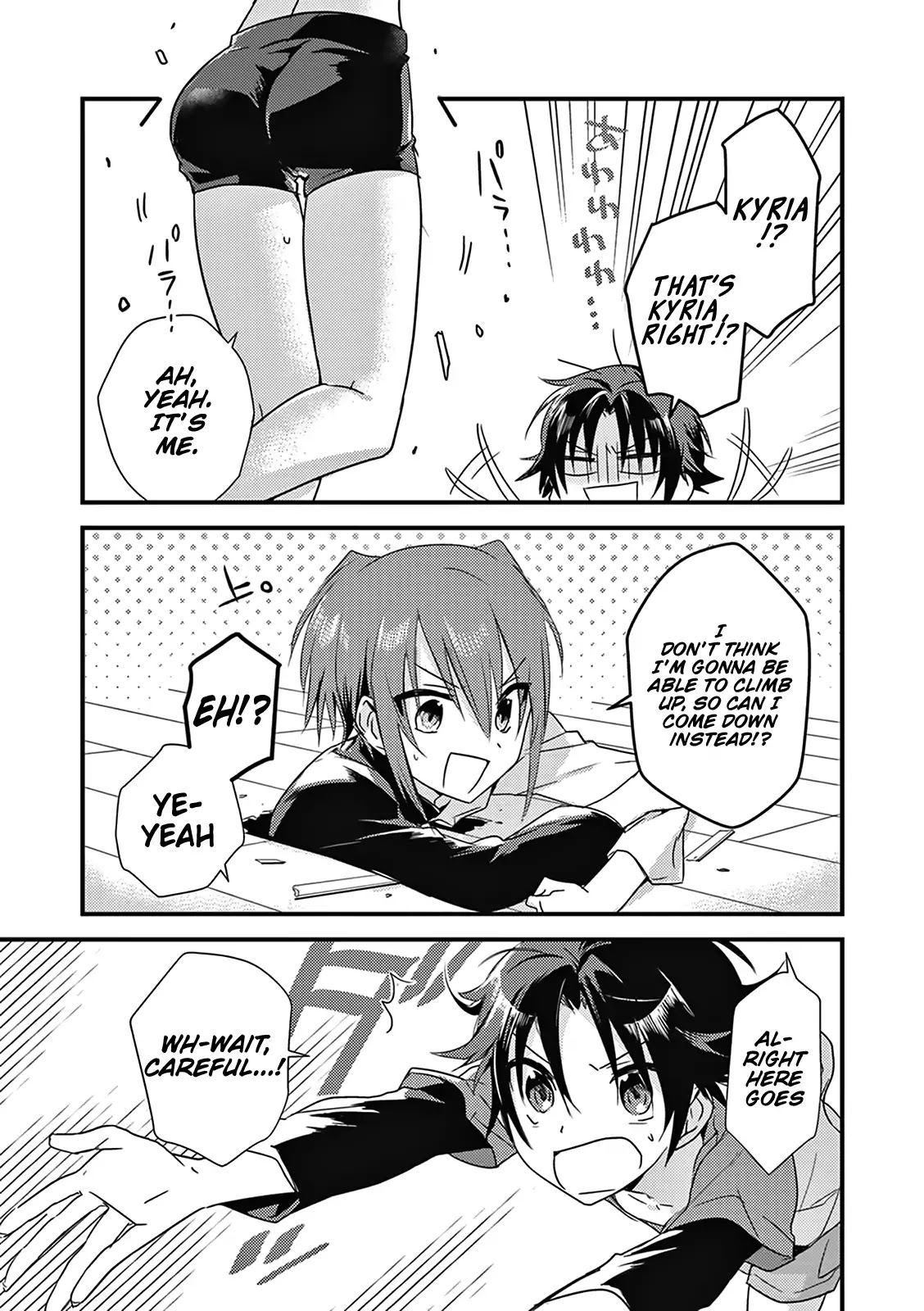 Megami-Ryou No Ryoubo-Kun. - Chapter 3