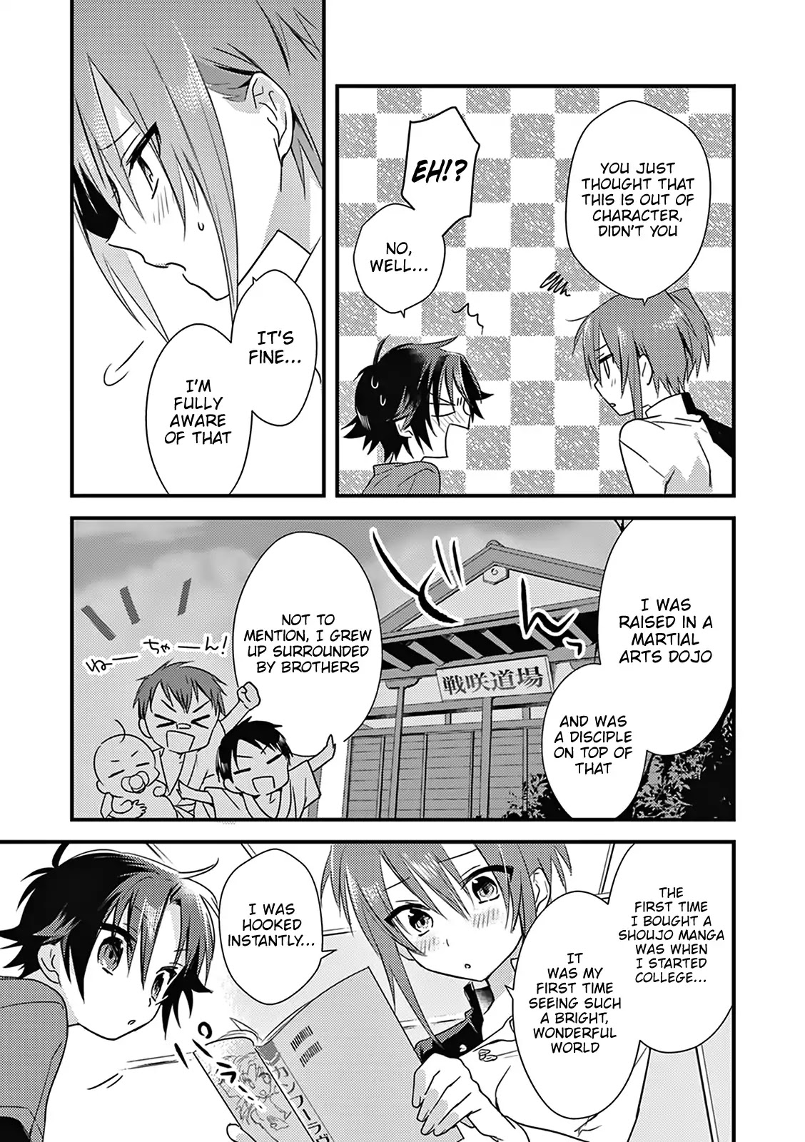 Megami-Ryou No Ryoubo-Kun. - Chapter 3