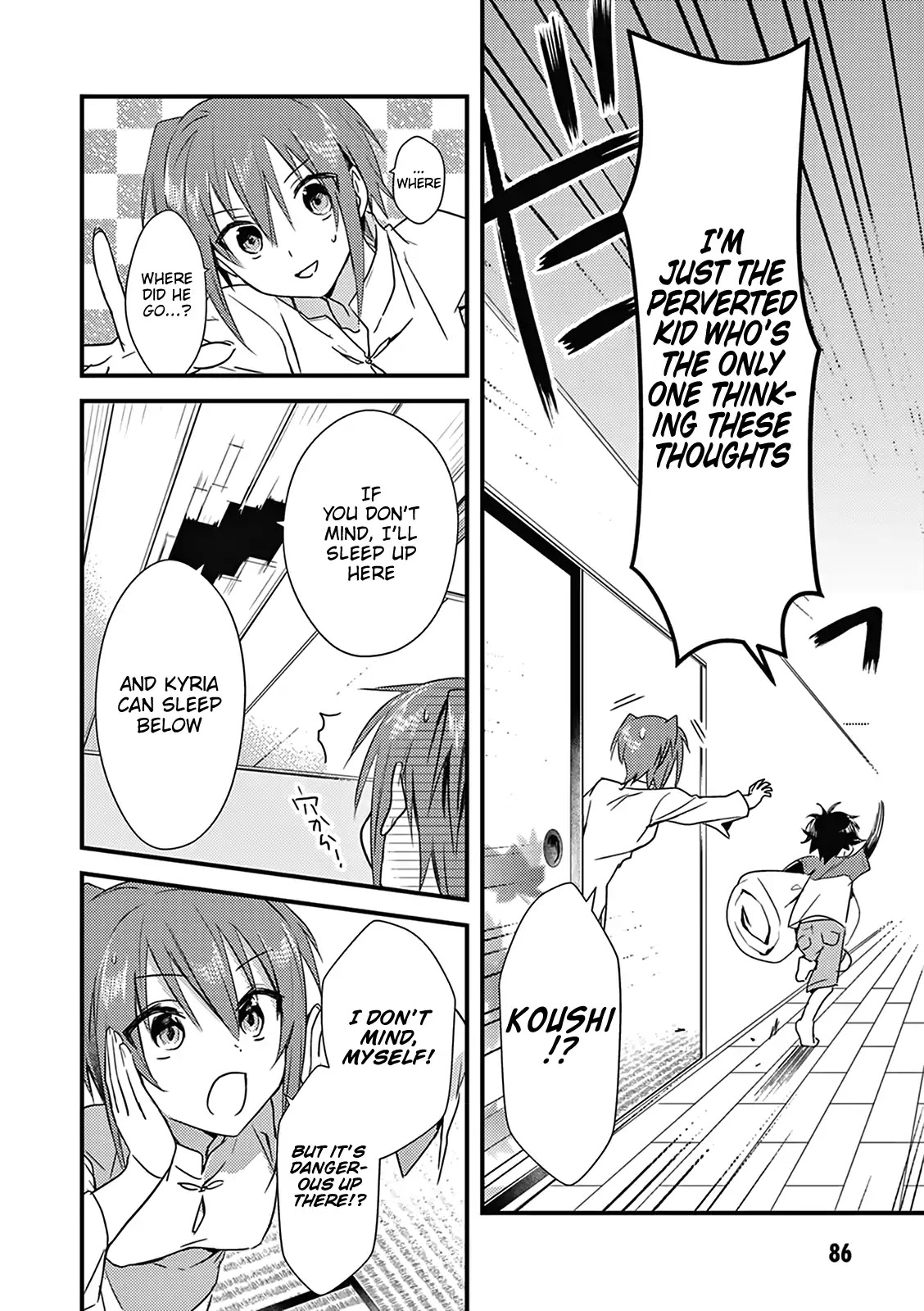 Megami-Ryou No Ryoubo-Kun. - Chapter 3