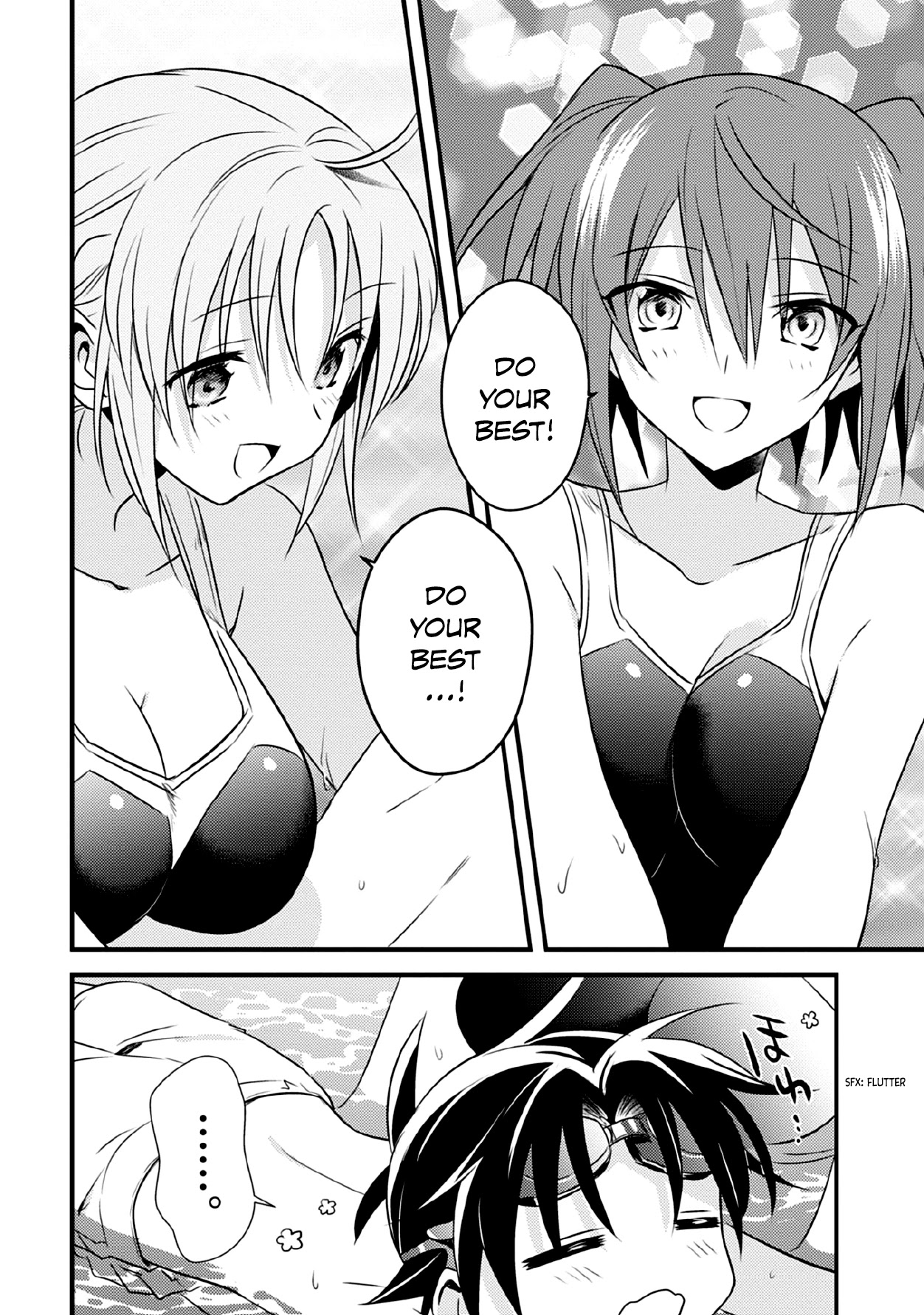 Megami-Ryou No Ryoubo-Kun. - Chapter 36