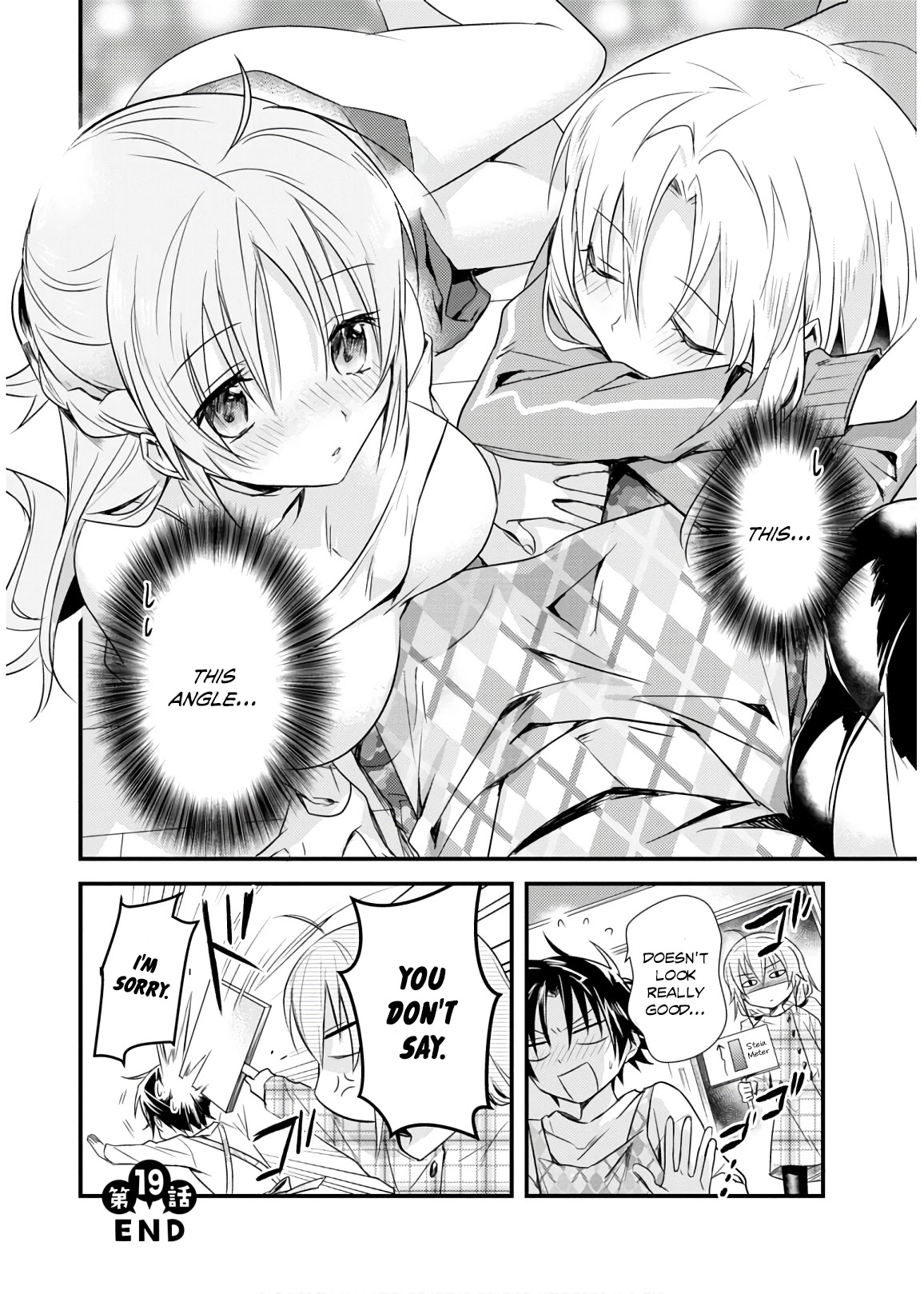 Megami-Ryou No Ryoubo-Kun. - Chapter 19