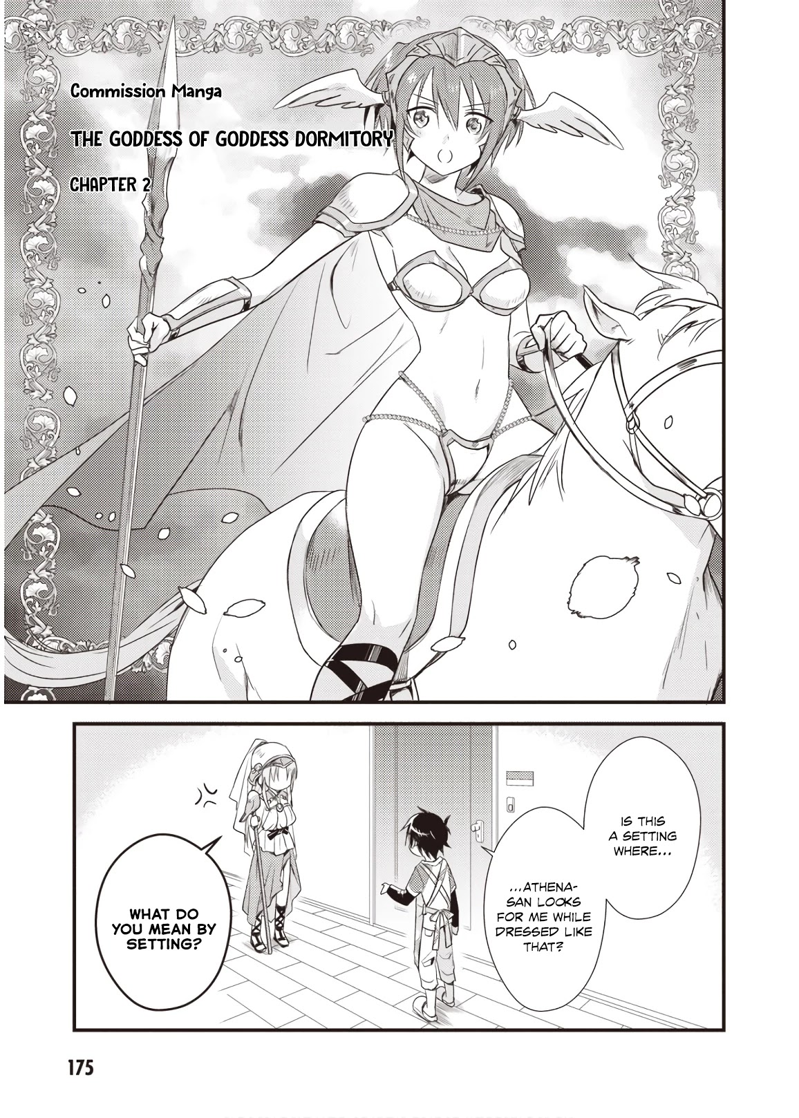 Megami-Ryou No Ryoubo-Kun. - Chapter 10.5: Volume 2 Extras