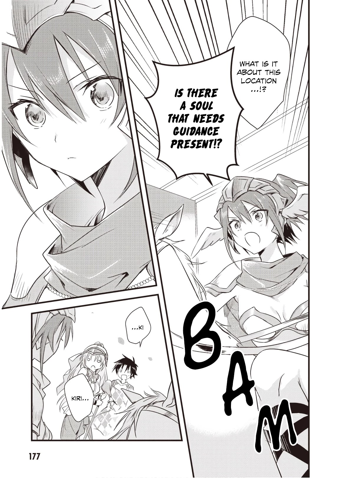 Megami-Ryou No Ryoubo-Kun. - Chapter 10.5: Volume 2 Extras