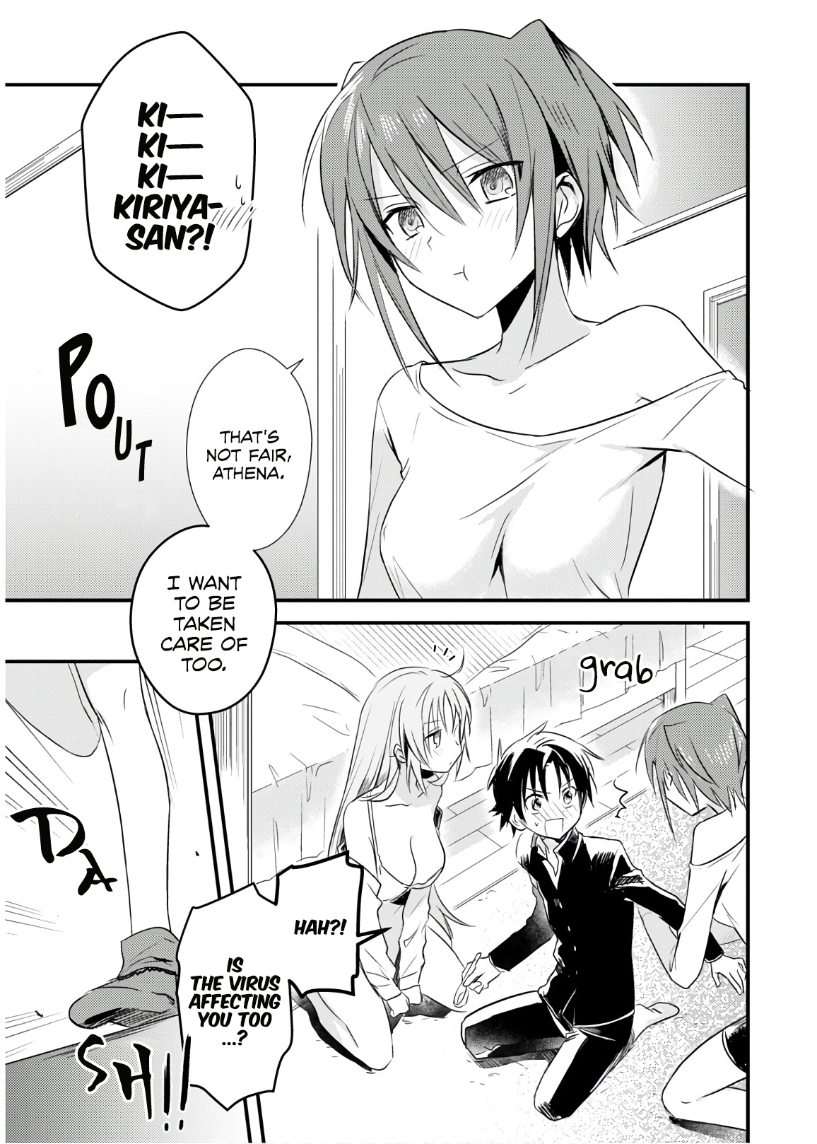 Megami-Ryou No Ryoubo-Kun. - Vol.5 Chapter 22