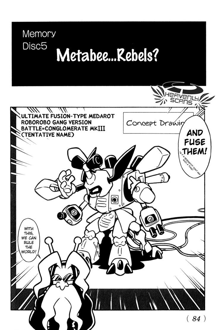 Medarot - Vol.2 Chapter 13 : Metabee... Rebels?