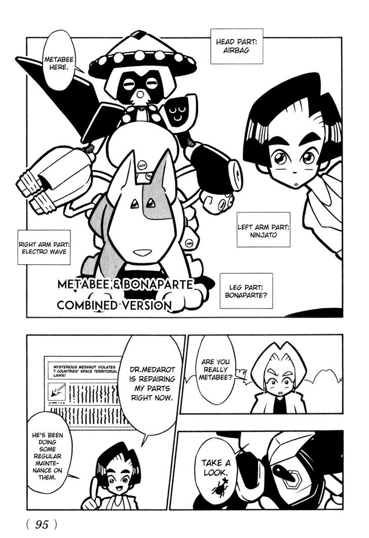 Medarot - Vol.2 Chapter 13 : Metabee... Rebels?