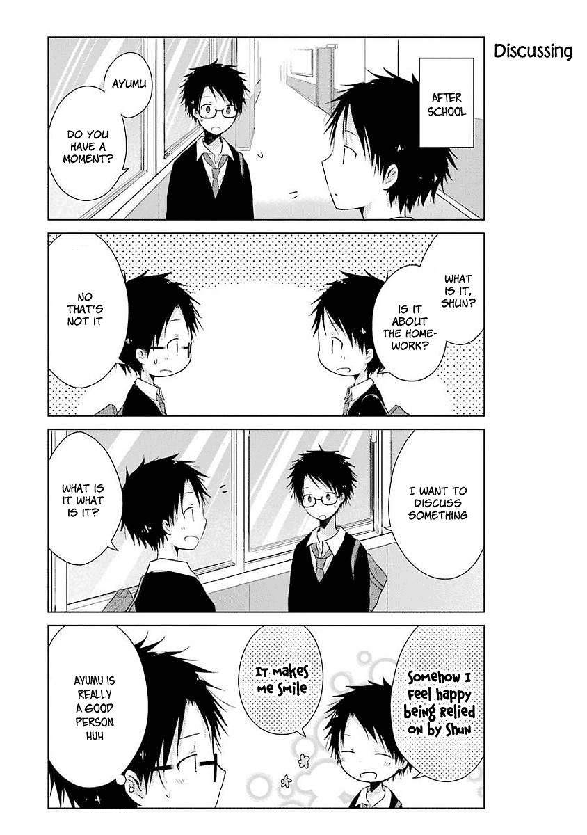 Boku Ga Boku De Aru Tame Ni. - Vol.2 Chapter 6: The [Me] In Her Gaze