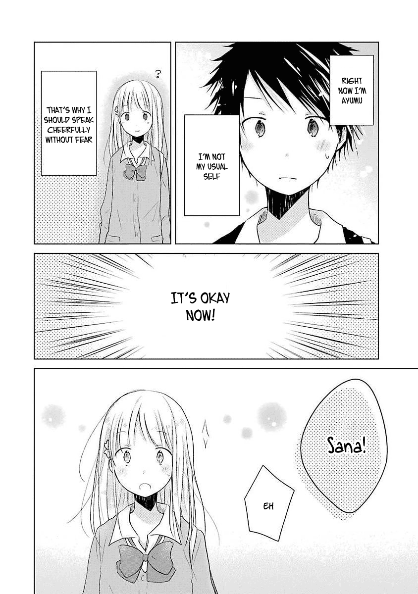 Boku Ga Boku De Aru Tame Ni. - Vol.2 Chapter 6: The [Me] In Her Gaze