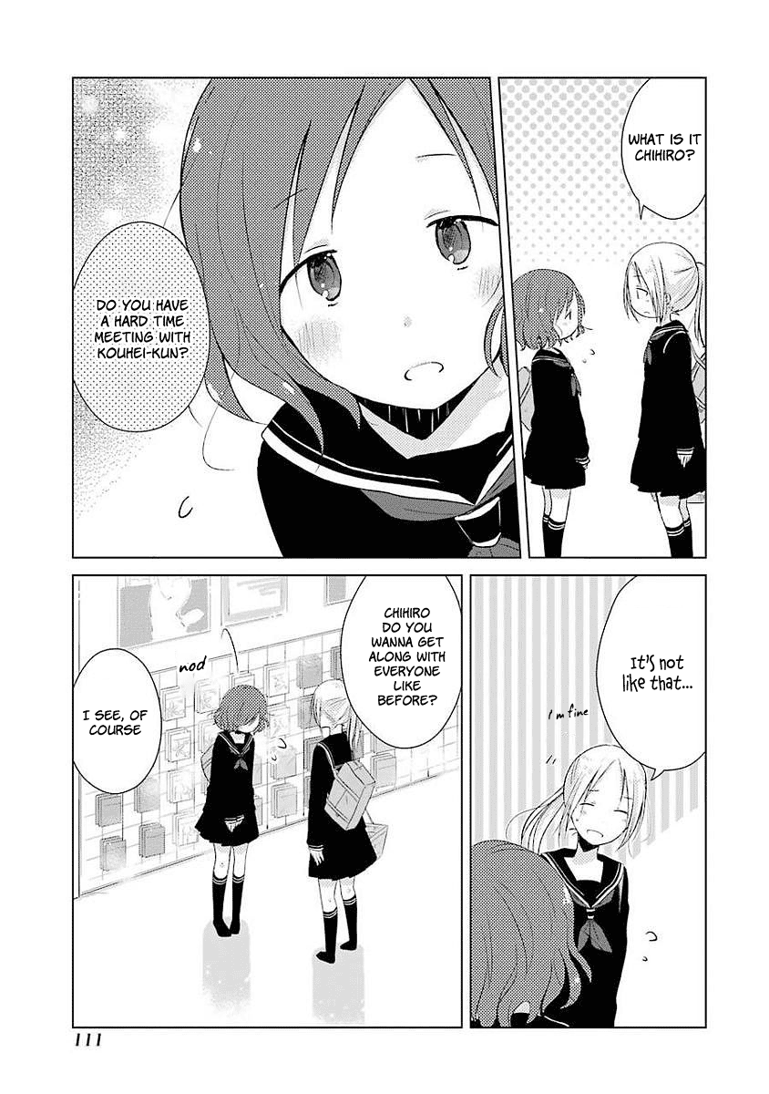 Boku Ga Boku De Aru Tame Ni. - Vol.2 Chapter 8: A Sudden "Reunion"