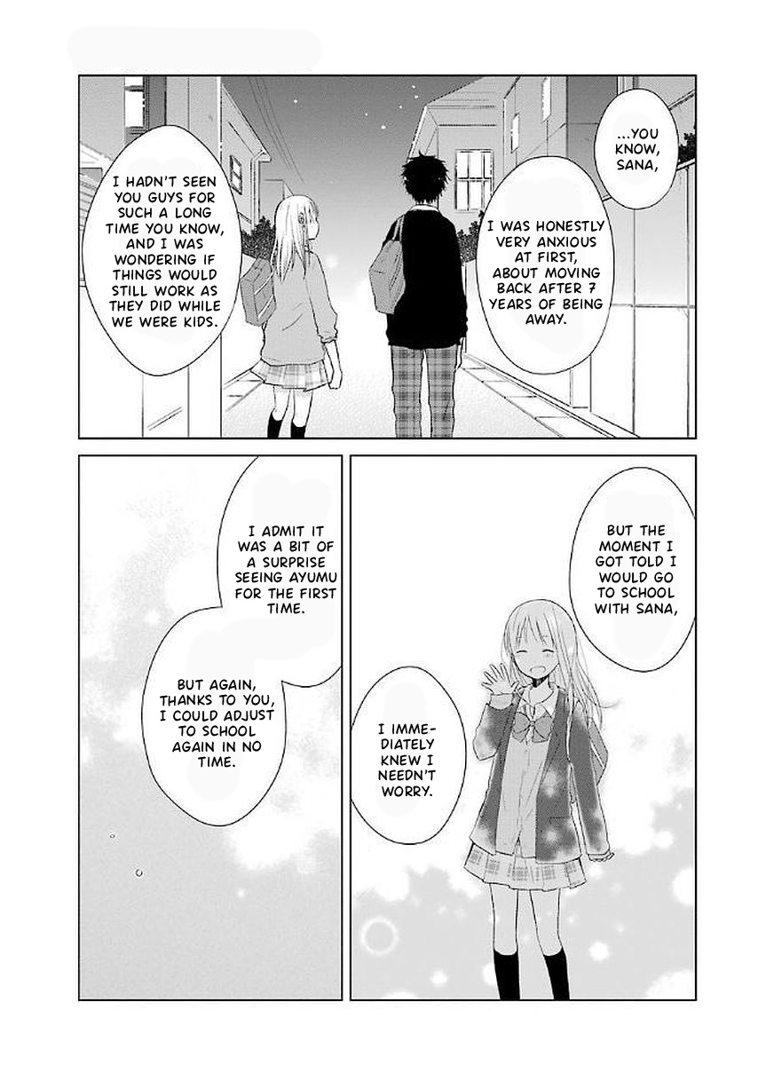 Boku Ga Boku De Aru Tame Ni. - Vol.4 Chapter 15: Heartbeat