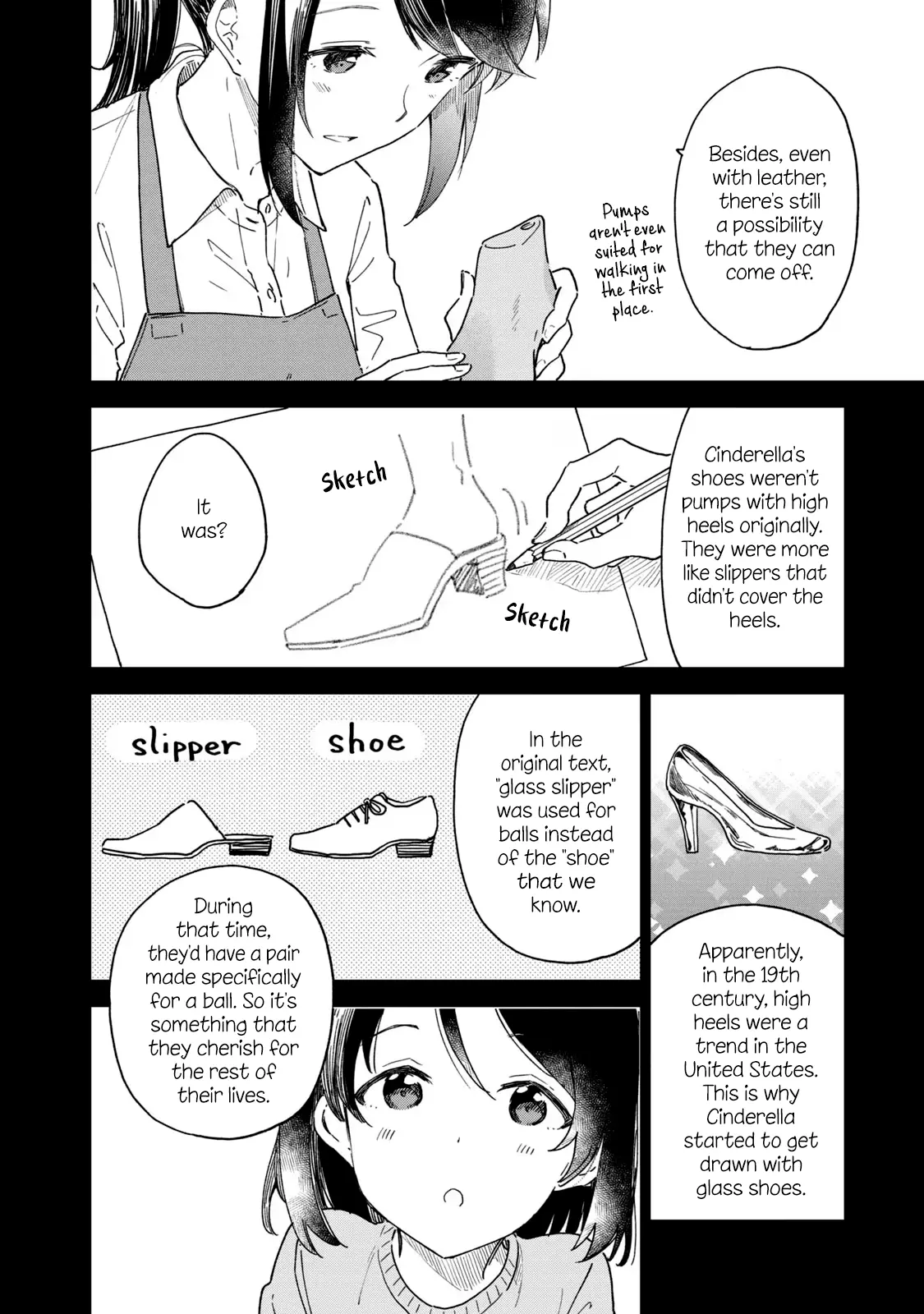 Kutsu No Muku Mama - Vol.1 Chapter 3: 3Rd Pair