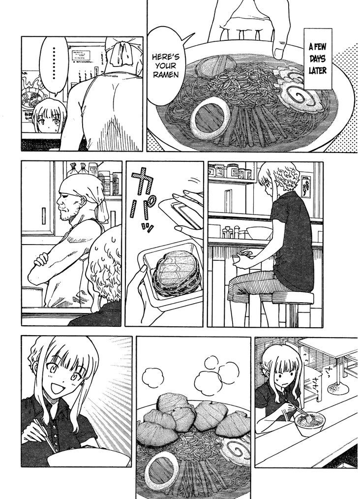 Kuneru Maruta - Chapter 3 : Pork And Black Tea