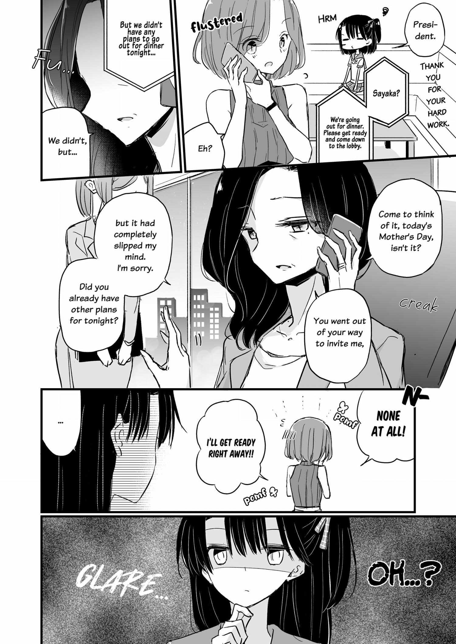 Easygoing Oyako - Chapter 4