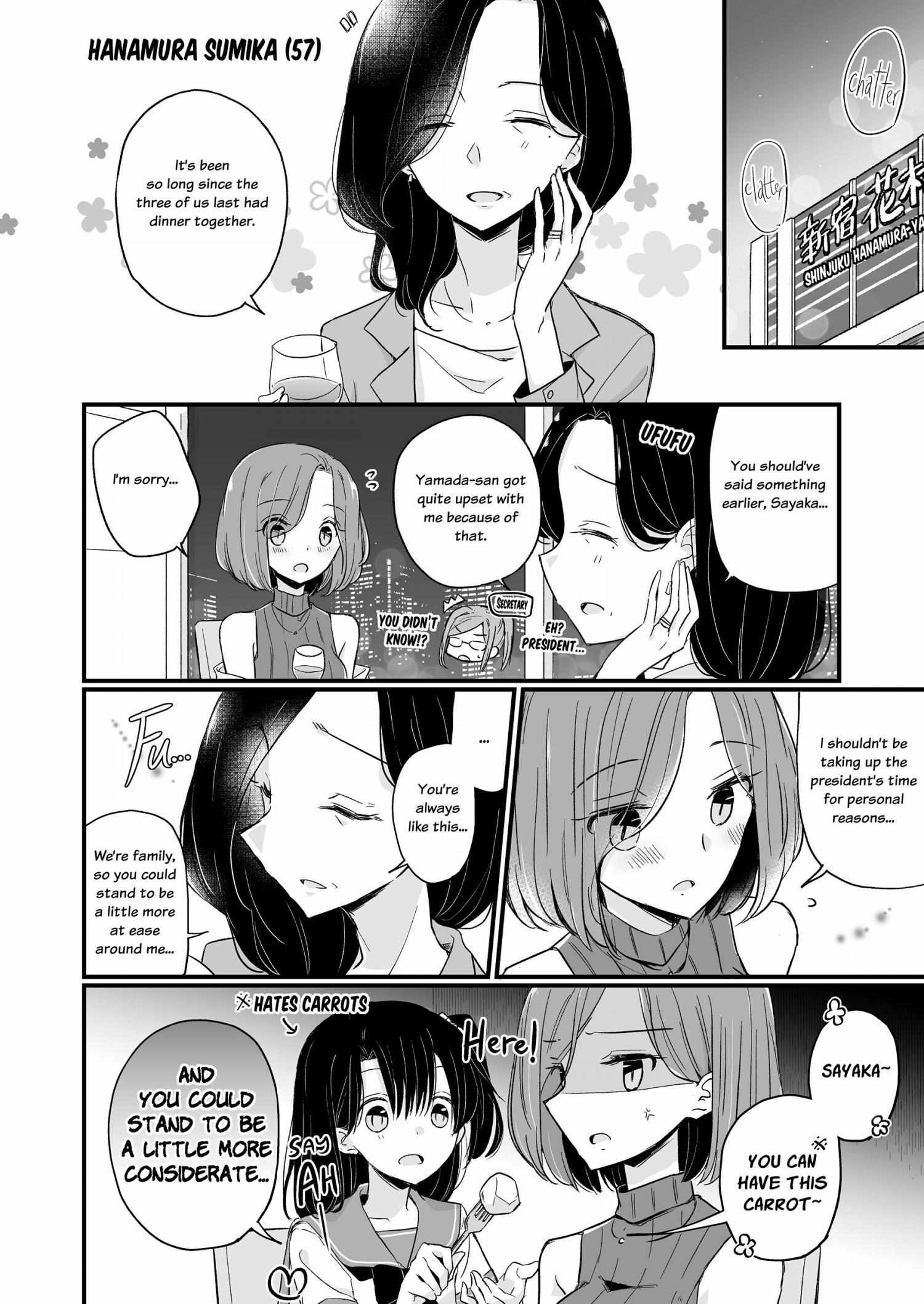 Easygoing Oyako - Chapter 4