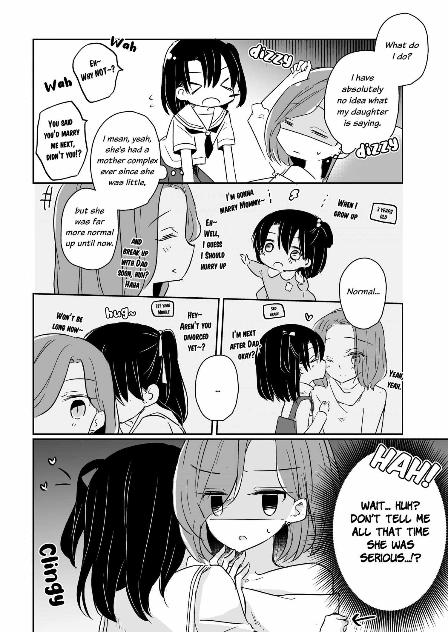 Easygoing Oyako - Chapter 1