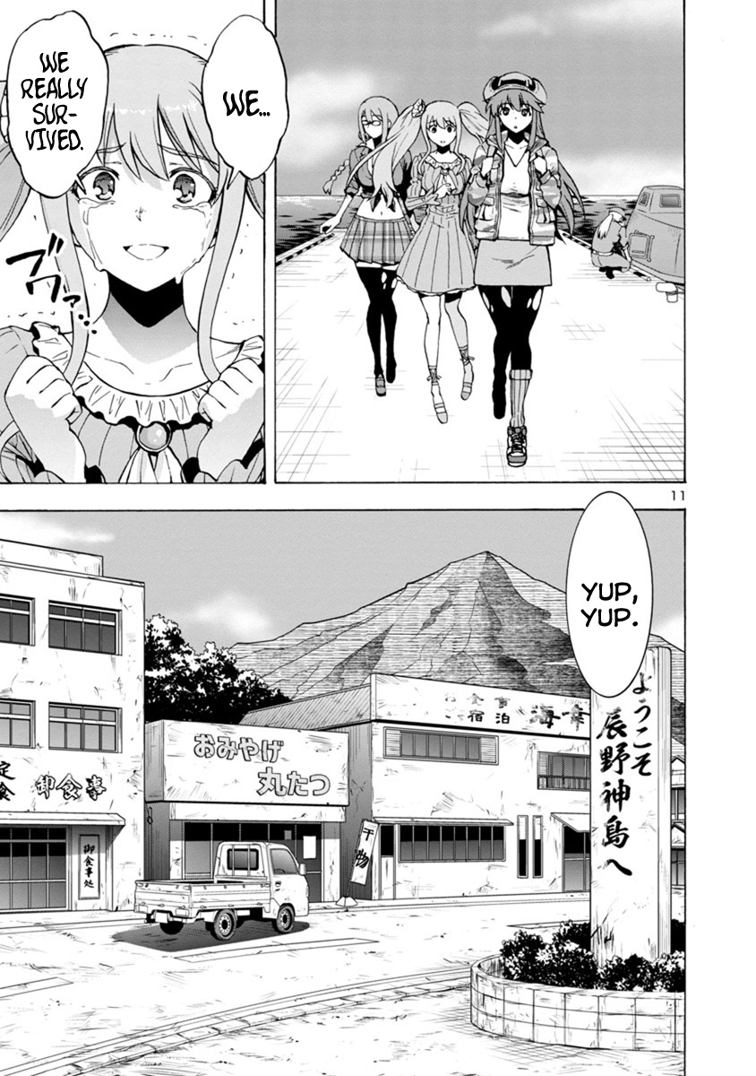 Kyochuu Rettou - Vol.6 Chapter 41: Returning Alive - Part 02