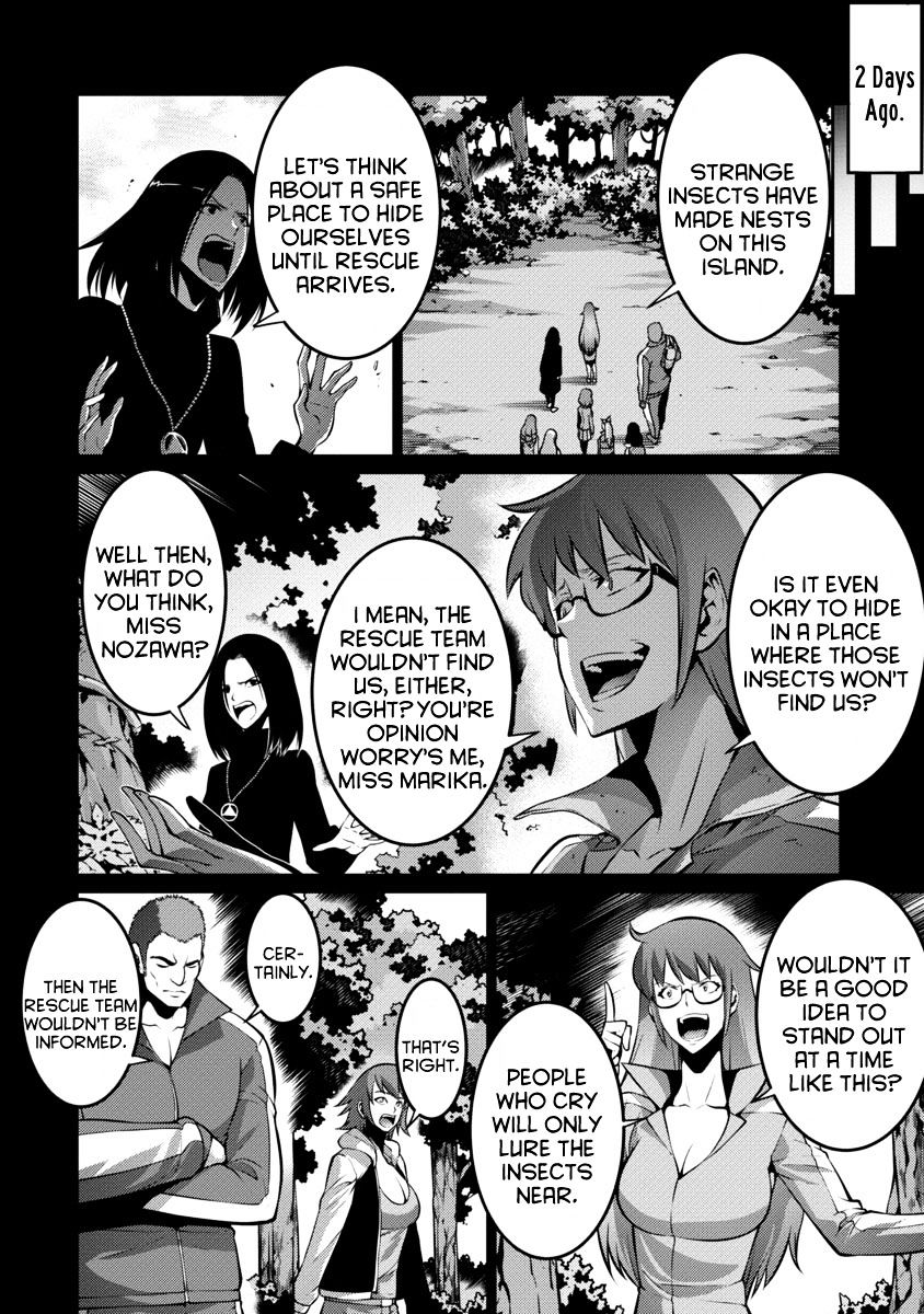 Kyochuu Rettou - Chapter 20 : Capture - Part 1