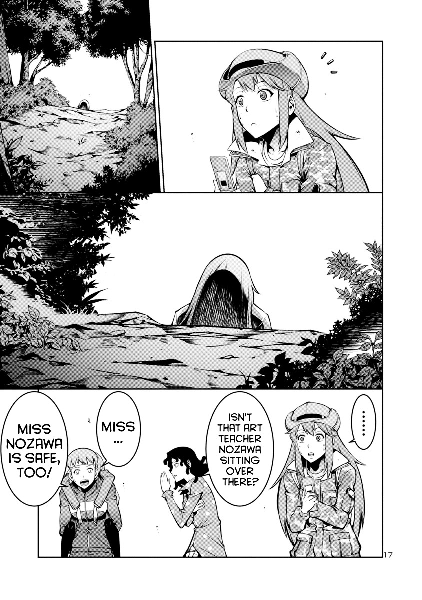 Kyochuu Rettou - Vol.1 Chapter 4 : Bloodsucker Forest - Part 1