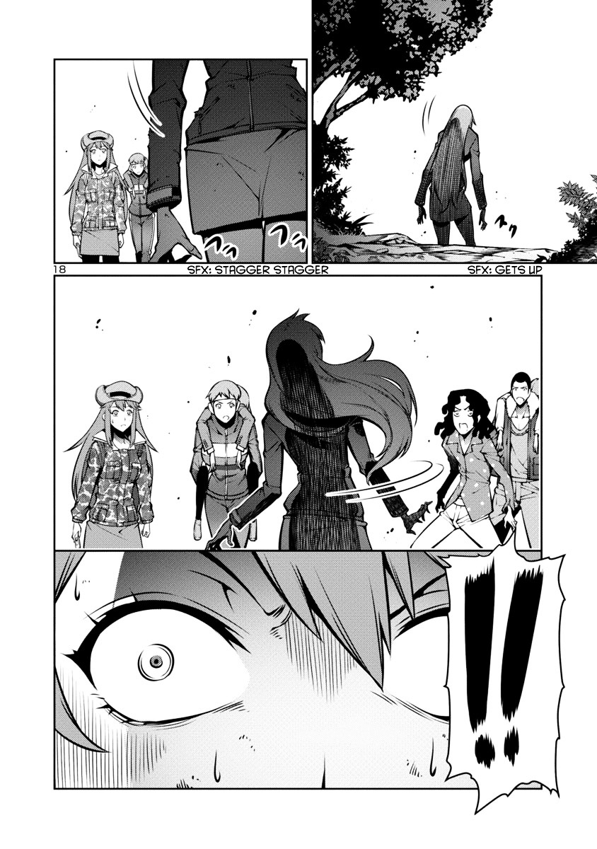 Kyochuu Rettou - Vol.1 Chapter 4 : Bloodsucker Forest - Part 1