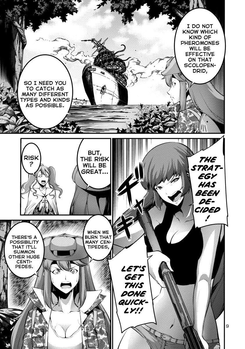 Kyochuu Rettou - Chapter 34