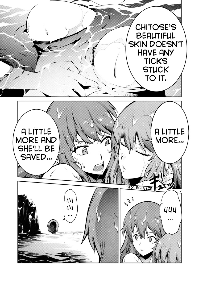 Kyochuu Rettou - Chapter 5 : Bloodsucker Forest - Part 2