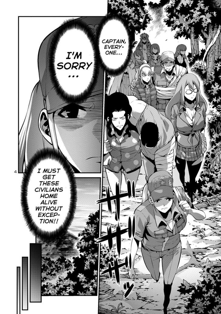 Kyochuu Rettou - Vol.5 Chapter 33 : Harbinger - Part 2