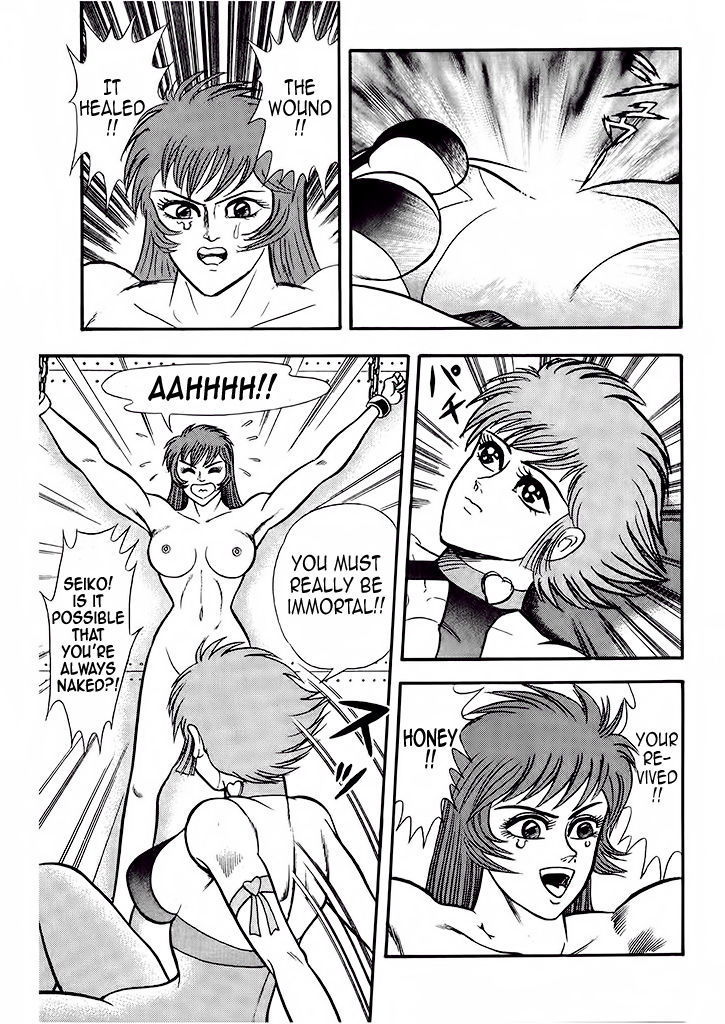 Cutie Honey: Tennyo Densetsu - Vol.1 Chapter 3