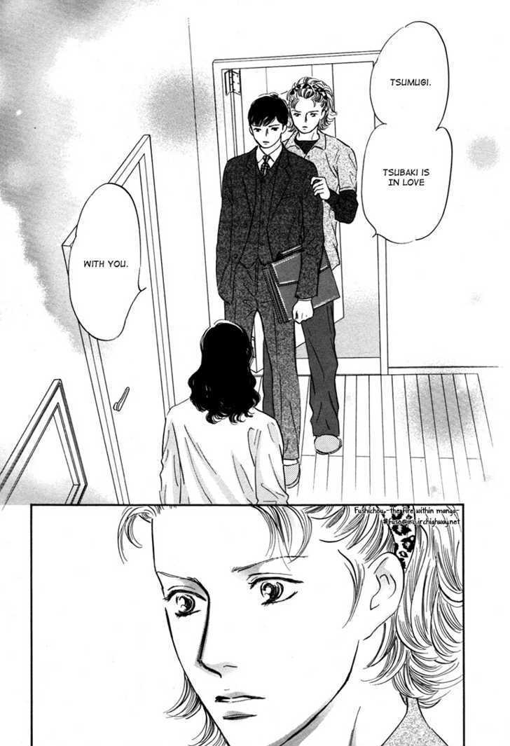 Yononaka Wa Bokura Ni Amai - Vol.3 Chapter 9