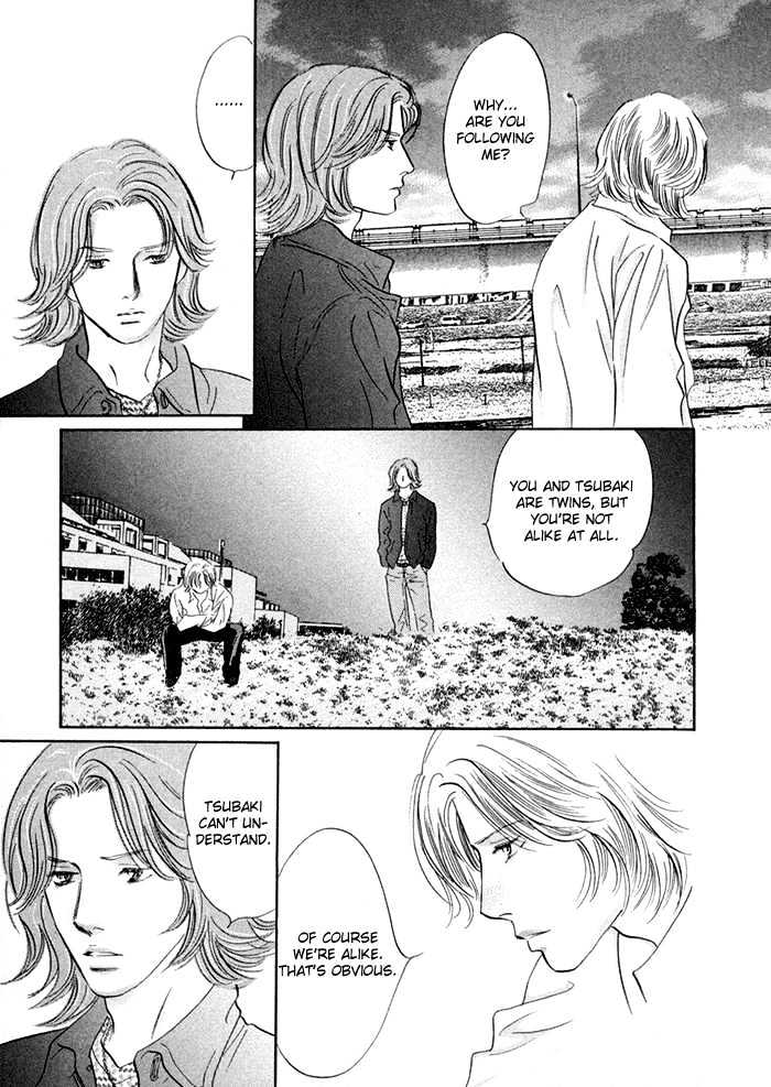 Yononaka Wa Bokura Ni Amai - Vol.1 Chapter 3