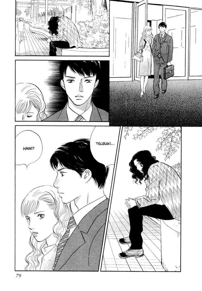 Yononaka Wa Bokura Ni Amai - Vol.2 Chapter 6