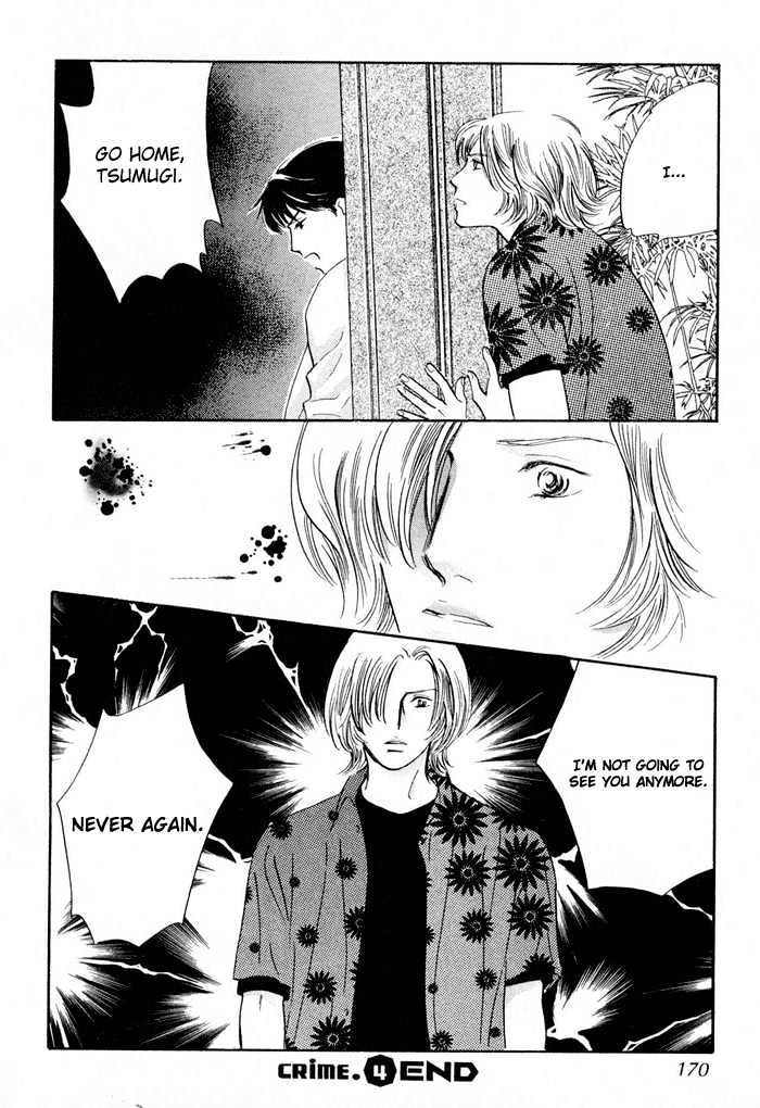 Yononaka Wa Bokura Ni Amai - Vol.1 Chapter 4