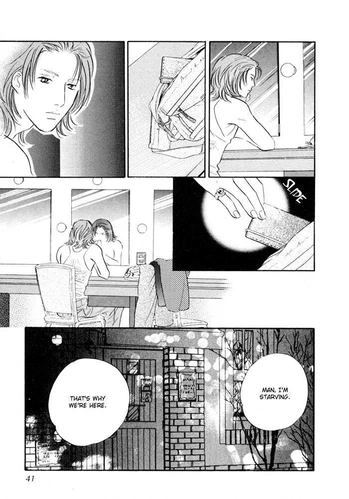 Yononaka Wa Bokura Ni Amai - Vol.1 Chapter 1