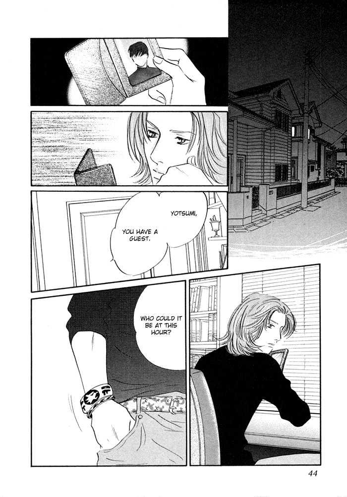 Yononaka Wa Bokura Ni Amai - Vol.1 Chapter 1