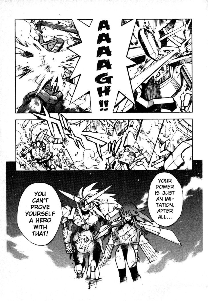 Gaogaigar Final - Vol.1 Chapter 5