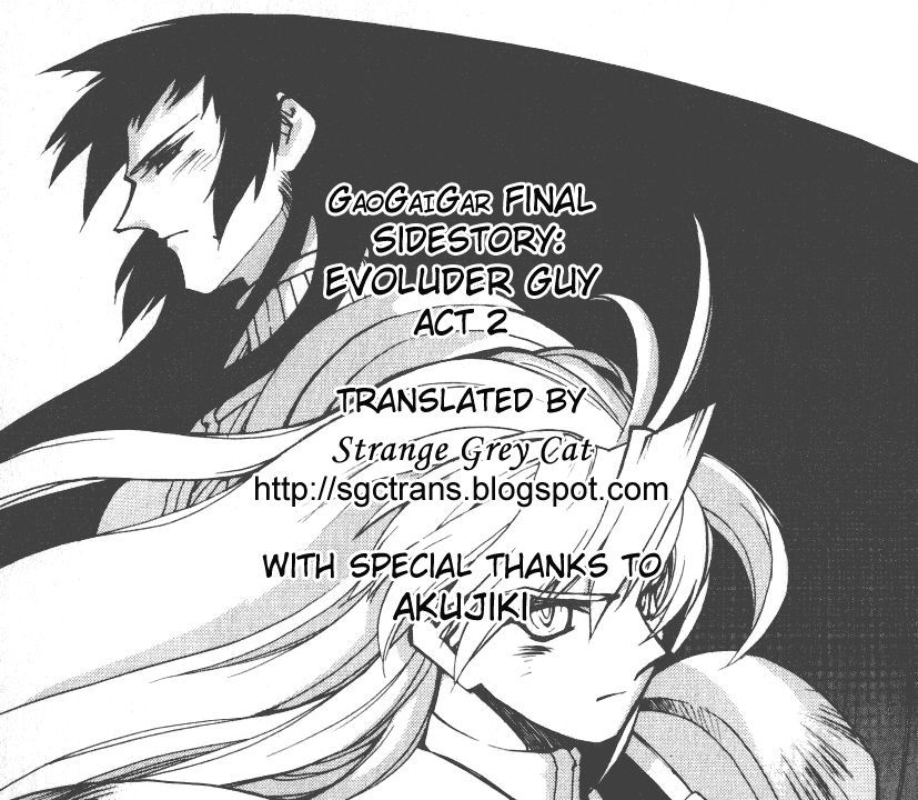 Gaogaigar Final - Vol.1 Chapter 5