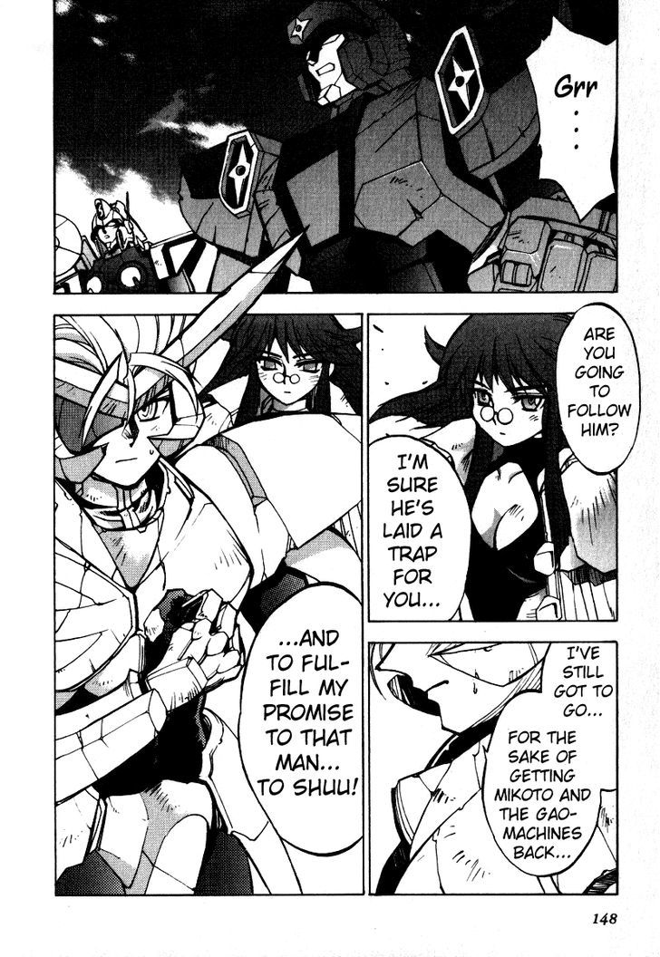 Gaogaigar Final - Vol.1 Chapter 5