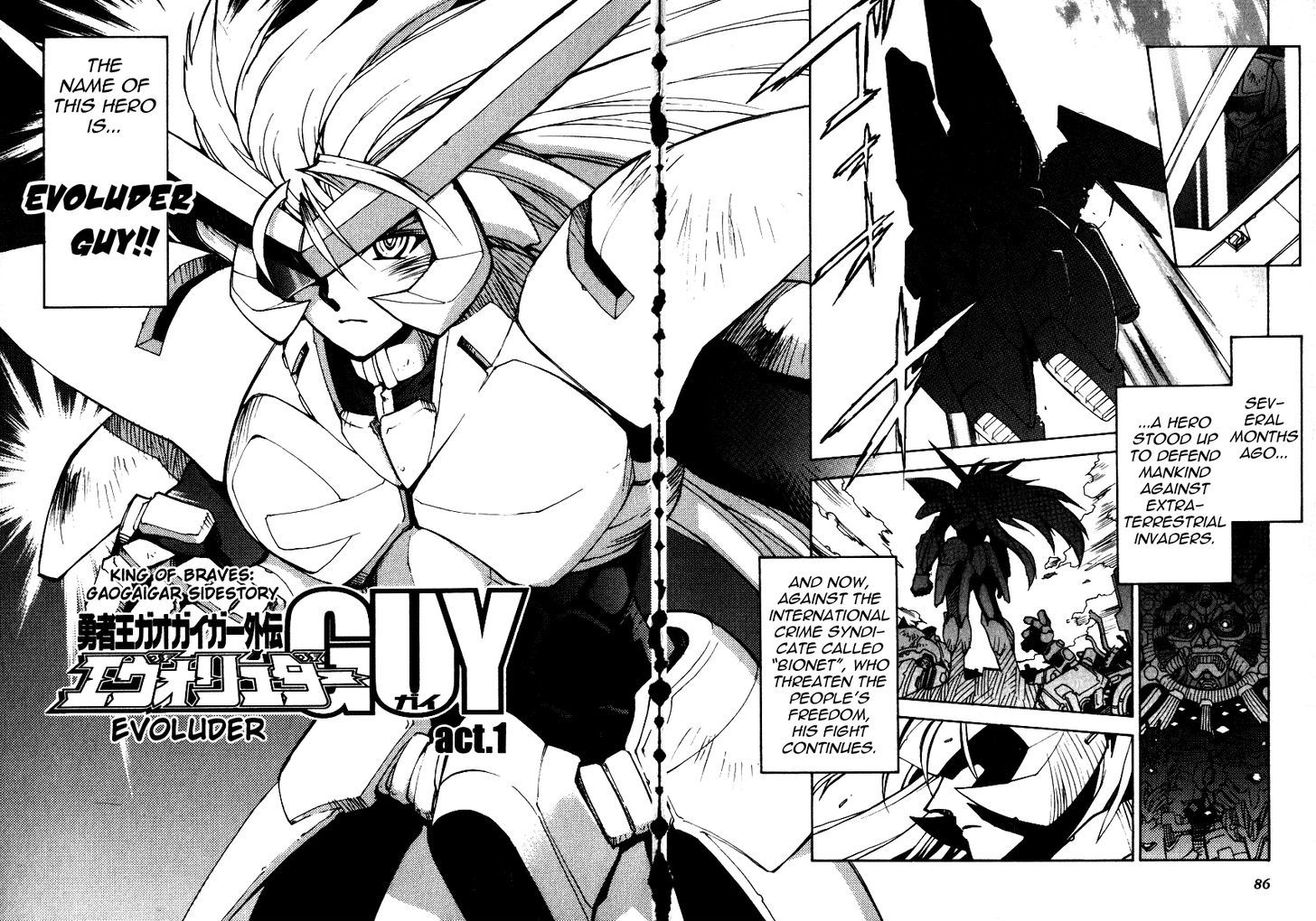 Gaogaigar Final - Vol.1 Chapter 4