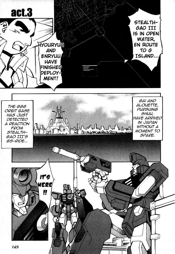 Gaogaigar Final - Vol.1 Chapter 6