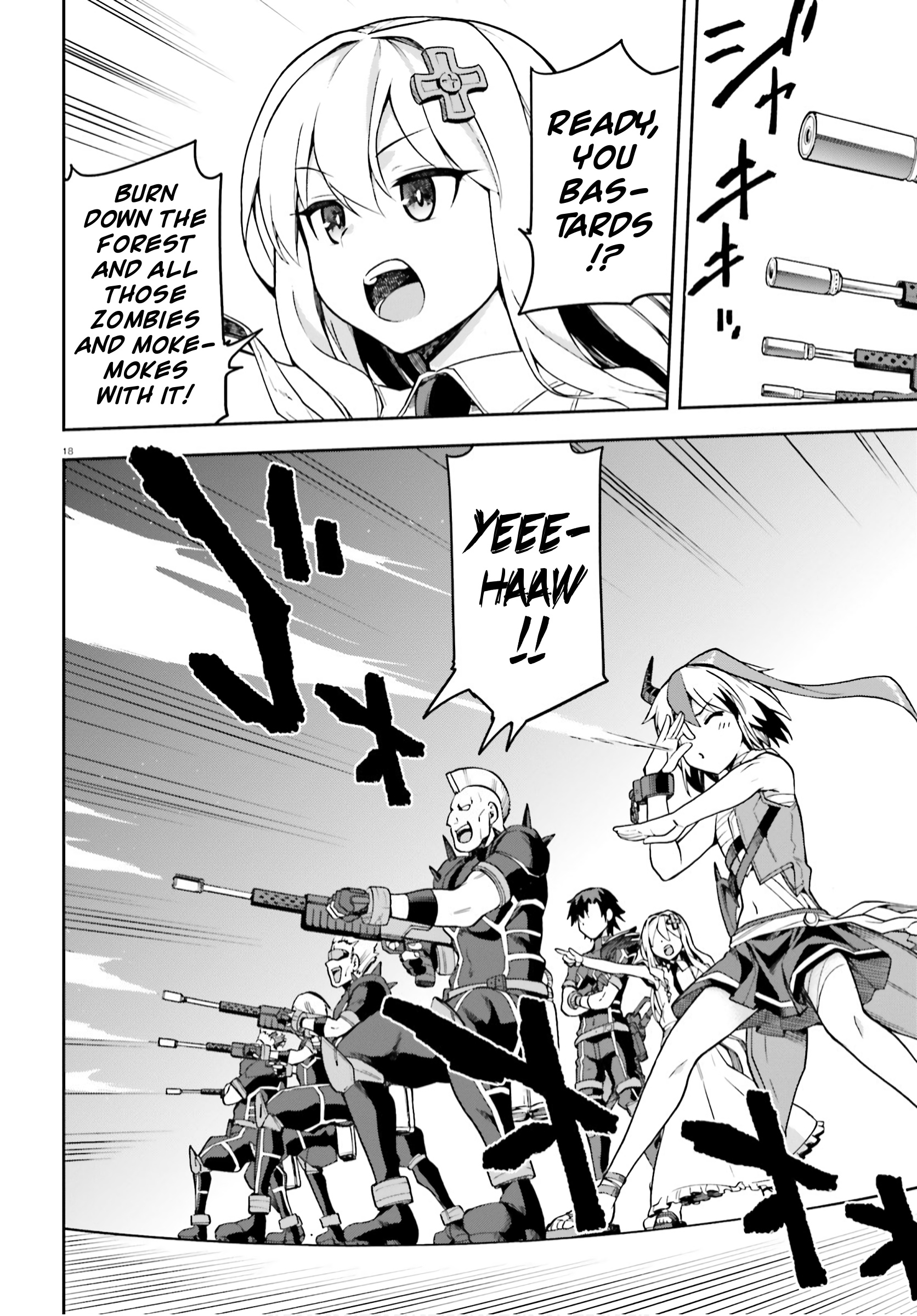 Combatants Will Be Dispatched! - Vol.6 Chapter 31