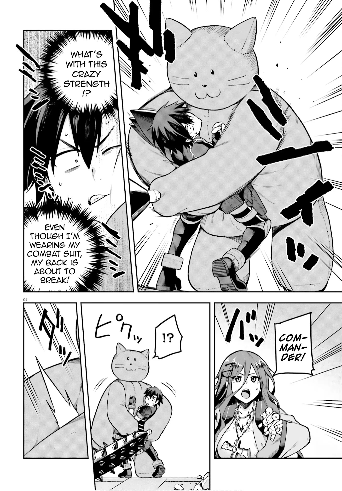 Combatants Will Be Dispatched! - Chapter 36