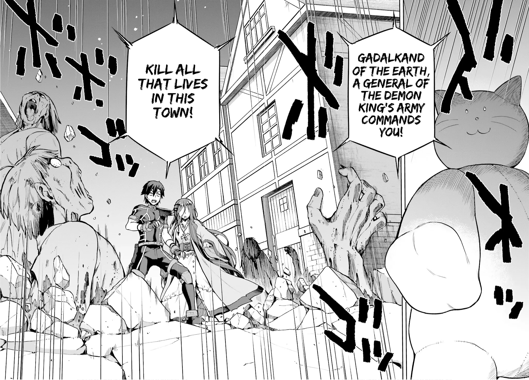 Combatants Will Be Dispatched! - Chapter 36