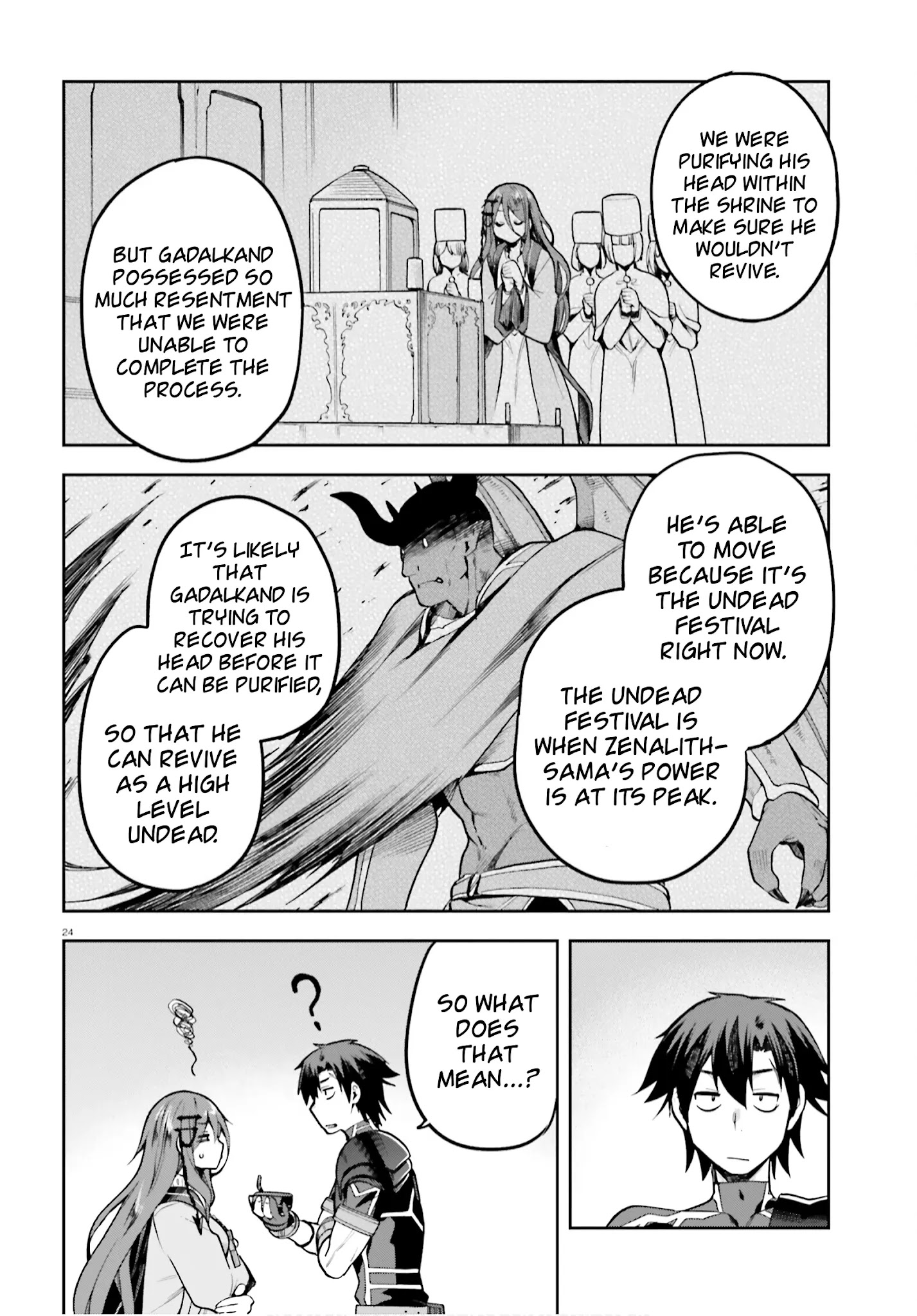 Combatants Will Be Dispatched! - Chapter 36