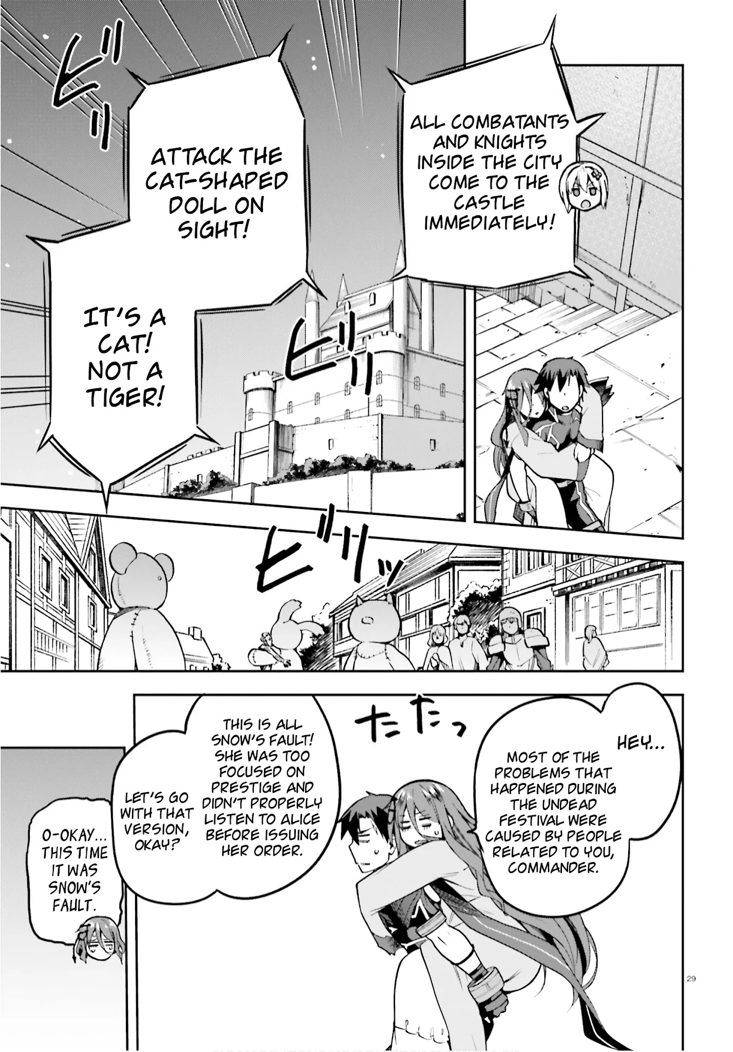 Combatants Will Be Dispatched! - Chapter 36