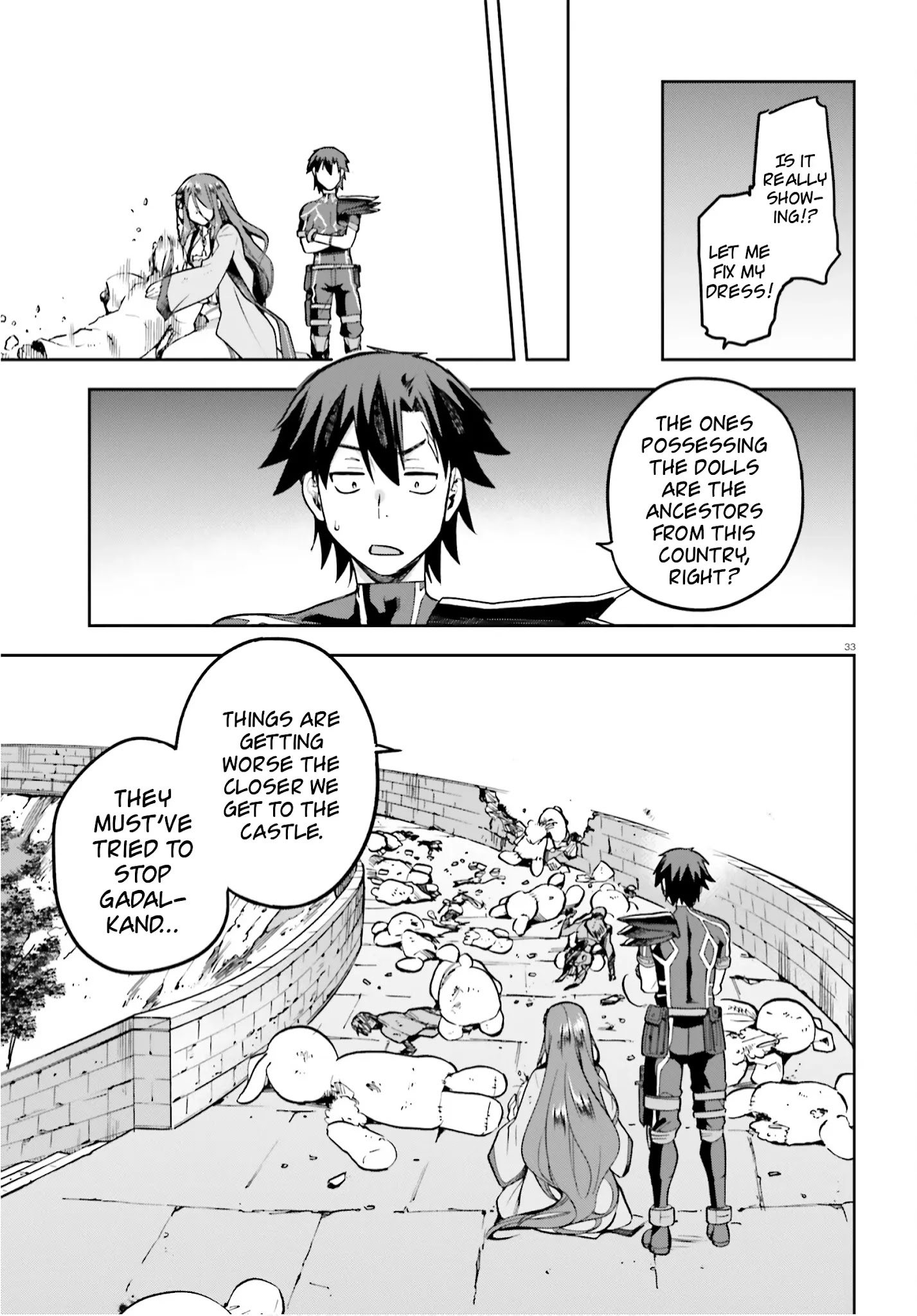 Combatants Will Be Dispatched! - Chapter 36