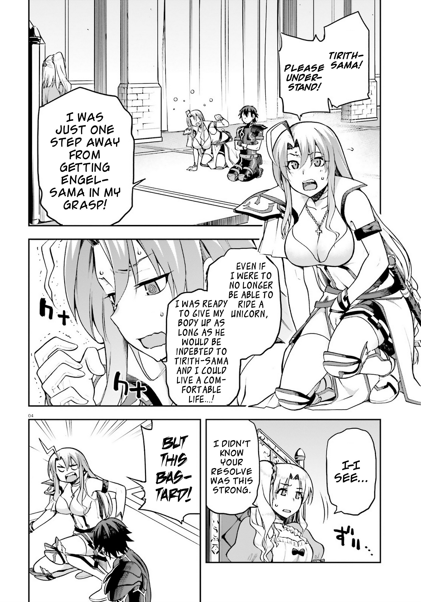 Combatants Will Be Dispatched! - Vol.4 Chapter 21